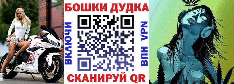 Купить наркоту Кизел Cocaine  Меф мяу мяу  Конопля 