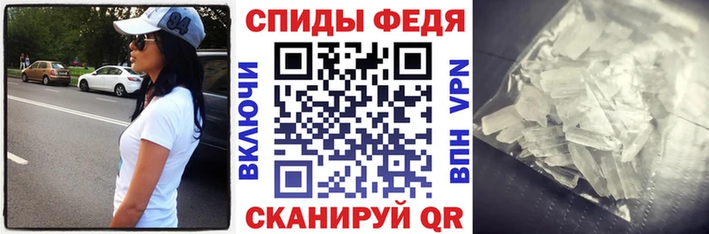 MEGA ссылки  Кизел  Amphetamine Розовый 