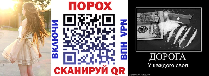 Амфетамин 97% Кизел