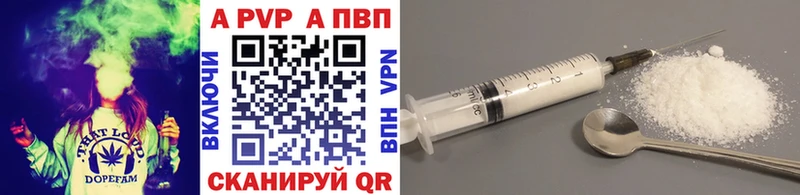 Альфа ПВП СК Кизел
