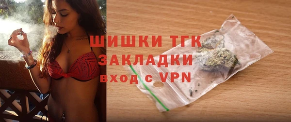 мяу мяу мука Приозерск