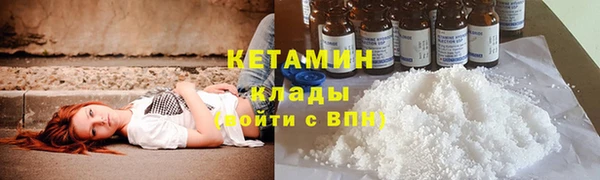 ECSTASY Верхний Тагил
