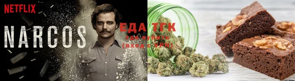 ECSTASY Верхний Тагил