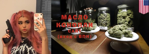 spice Верея
