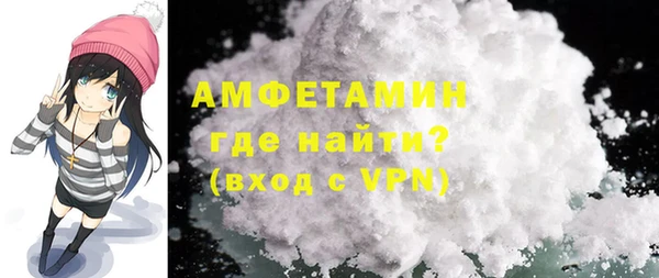 скорость mdpv Протвино