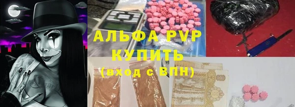 ECSTASY Верхний Тагил