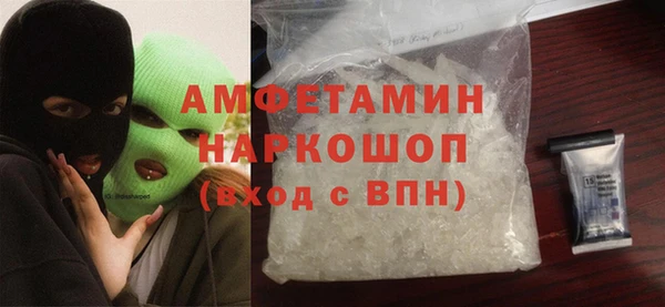 индика Верхнеуральск