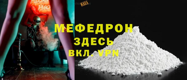 spice Верея