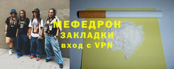 ECSTASY Верхний Тагил