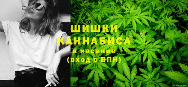 ECSTASY Верхний Тагил