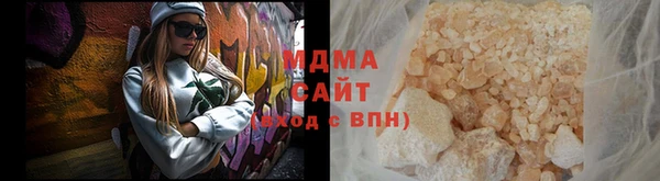 spice Верея