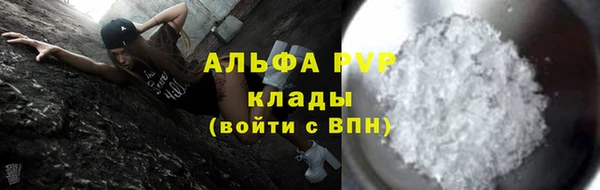 индика Верхнеуральск