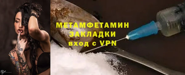 ECSTASY Верхний Тагил