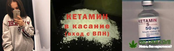 spice Верея