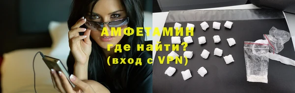 ECSTASY Верхний Тагил