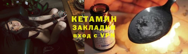 индика Верхнеуральск