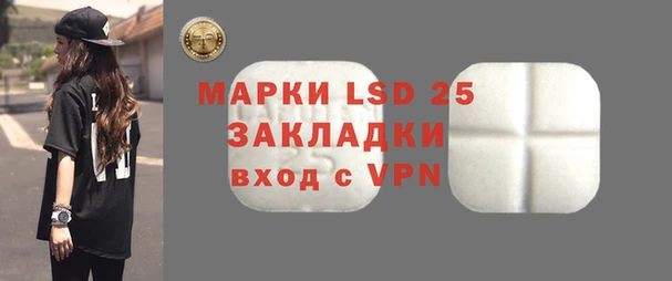 ECSTASY Верхний Тагил