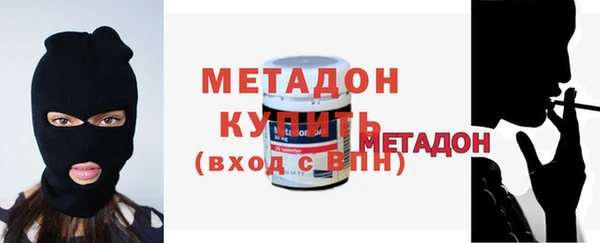 spice Верея