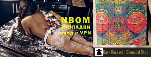 индика Верхнеуральск