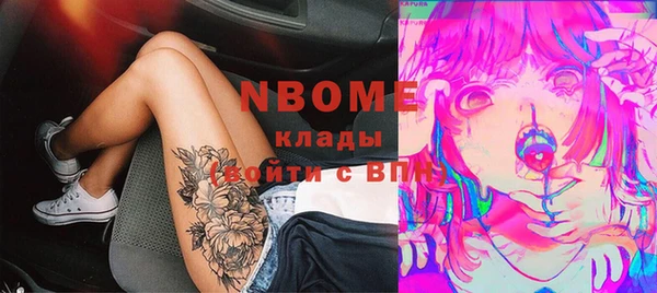 ECSTASY Верхний Тагил