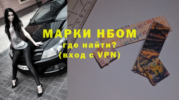 ECSTASY Верхний Тагил