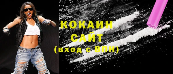 ECSTASY Верхний Тагил