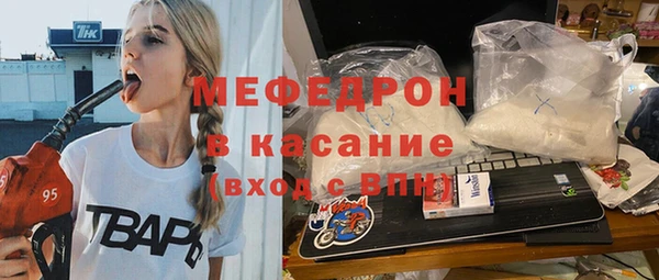 ECSTASY Верхний Тагил