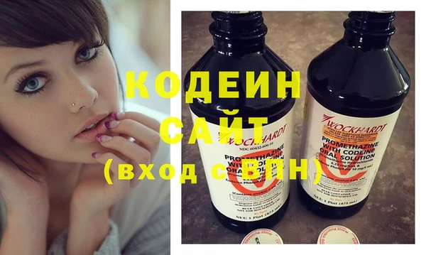индика Верхнеуральск