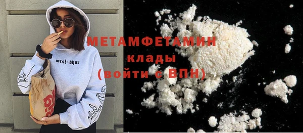 ECSTASY Верхний Тагил