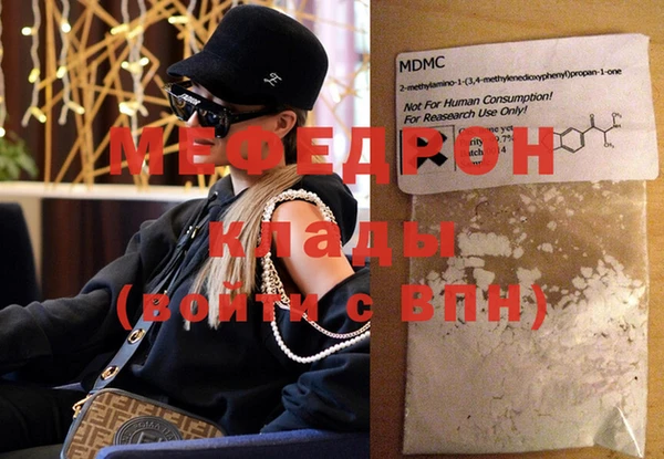 spice Верея