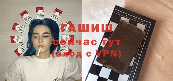 ECSTASY Верхний Тагил