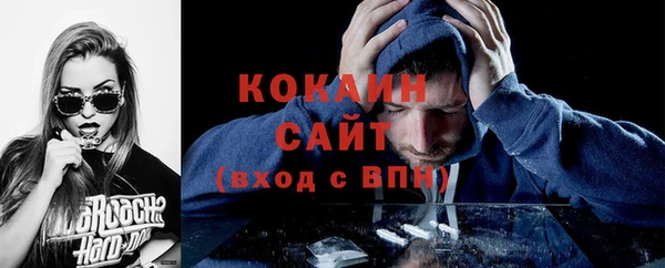 индика Верхнеуральск